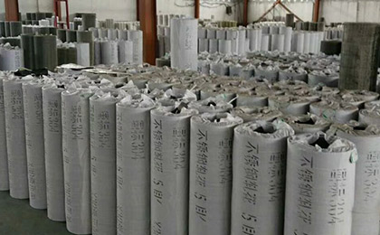 車(chē)間相冊(cè)